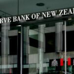 reserve bank of new zealand