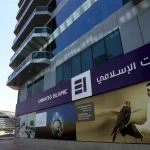 Emirates islamic bank