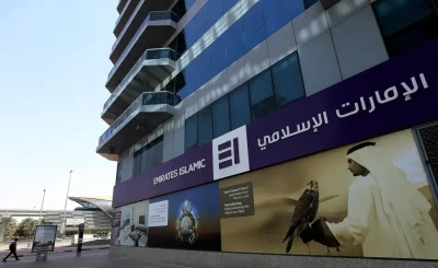 Emirates islamic bank